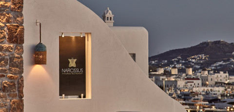 KOUROS HOTEL - MYKONOS TOWN image 6